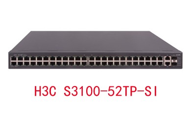 H3C S3100-SI 系列以太網交換機